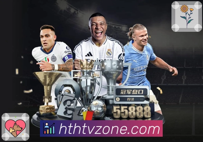 体育平台欢迎图